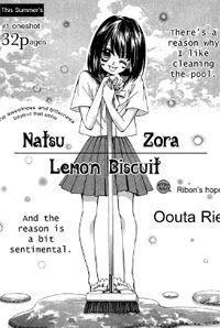 Natsuzora Lemon Biscuit